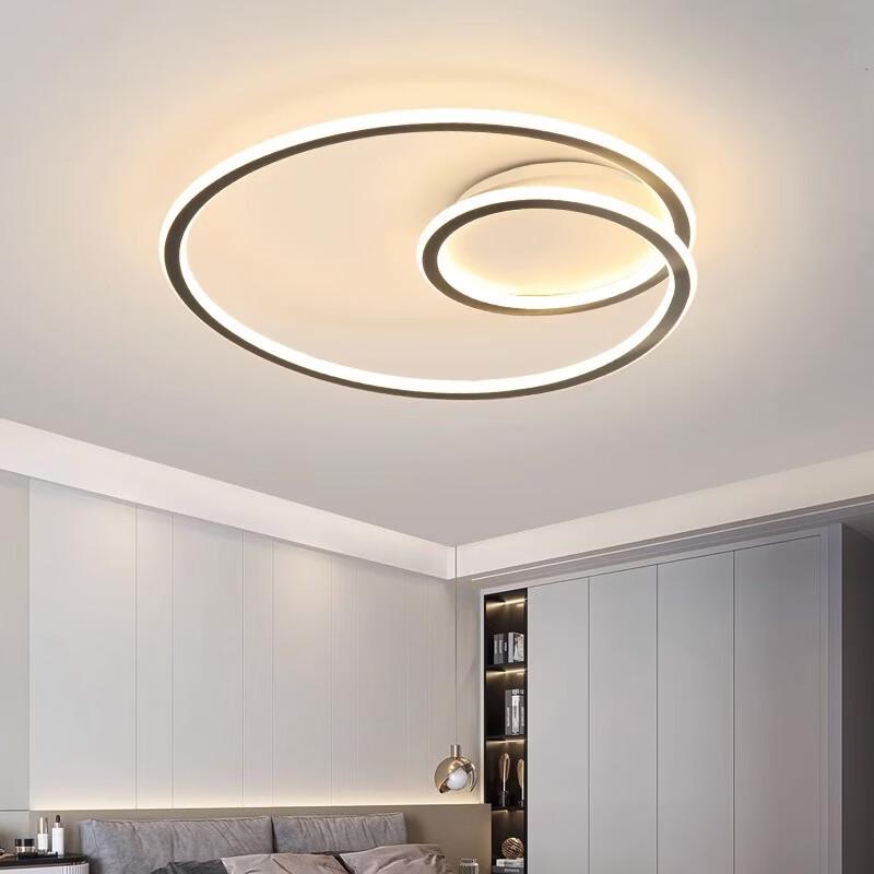 Modern LED Dimmable Ceiling Lamp with Remote Control