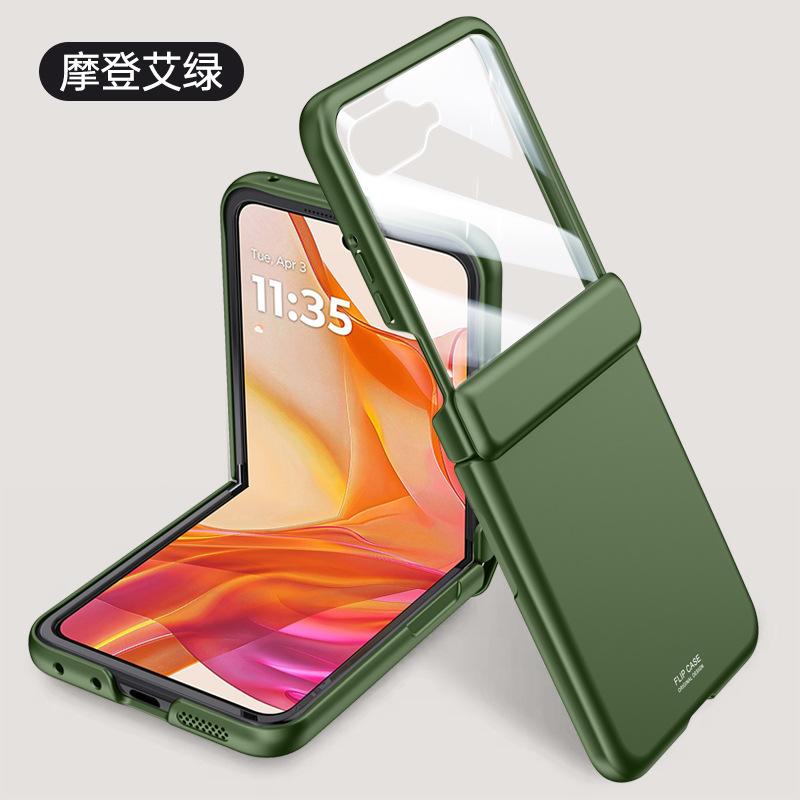Anwendbar für Motorola razr50ultra Handyhülle Film integriert All-inclusive Anti-Drop Mittelwellenscharnier 50u Geschäftsmann