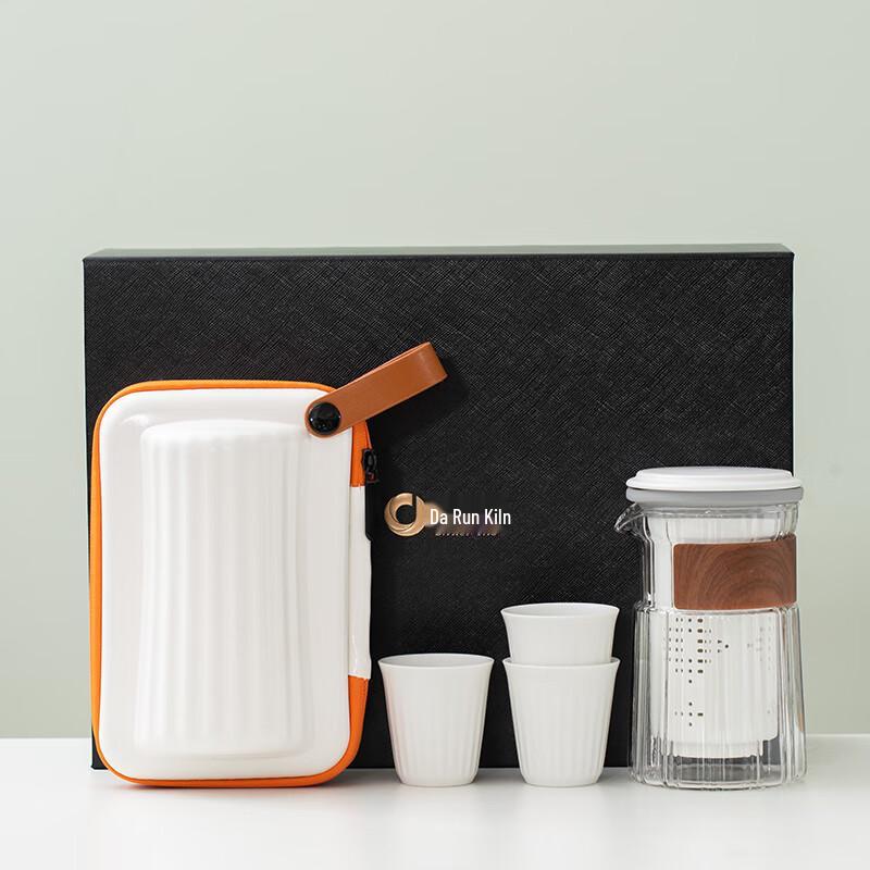 DARUNYAO Wanderer Portable Pottery Tea Set