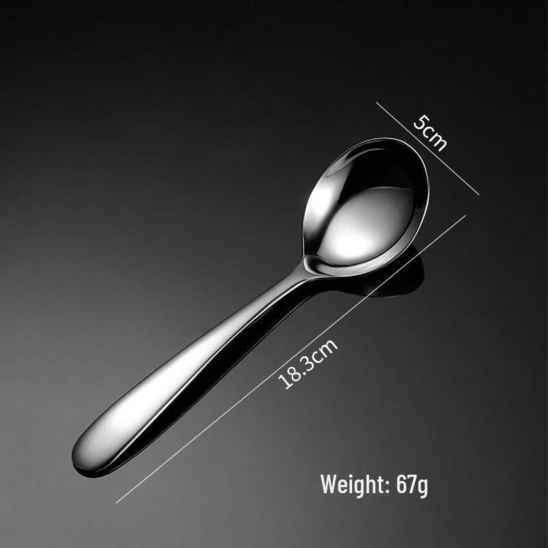 Qian Xing 304 Stainless Steel Deep Soup Spoons (Set of 10)