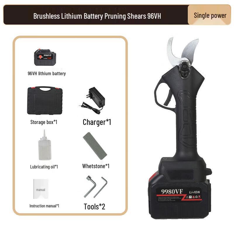 OLOMMMDHL 96V Cordless Electric Pruning Shears
