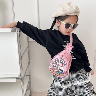 2025 New Cartoon Cute Small Bag Breast Bag Boys and Girls Leisure Travel Messenger Bag Change Bag