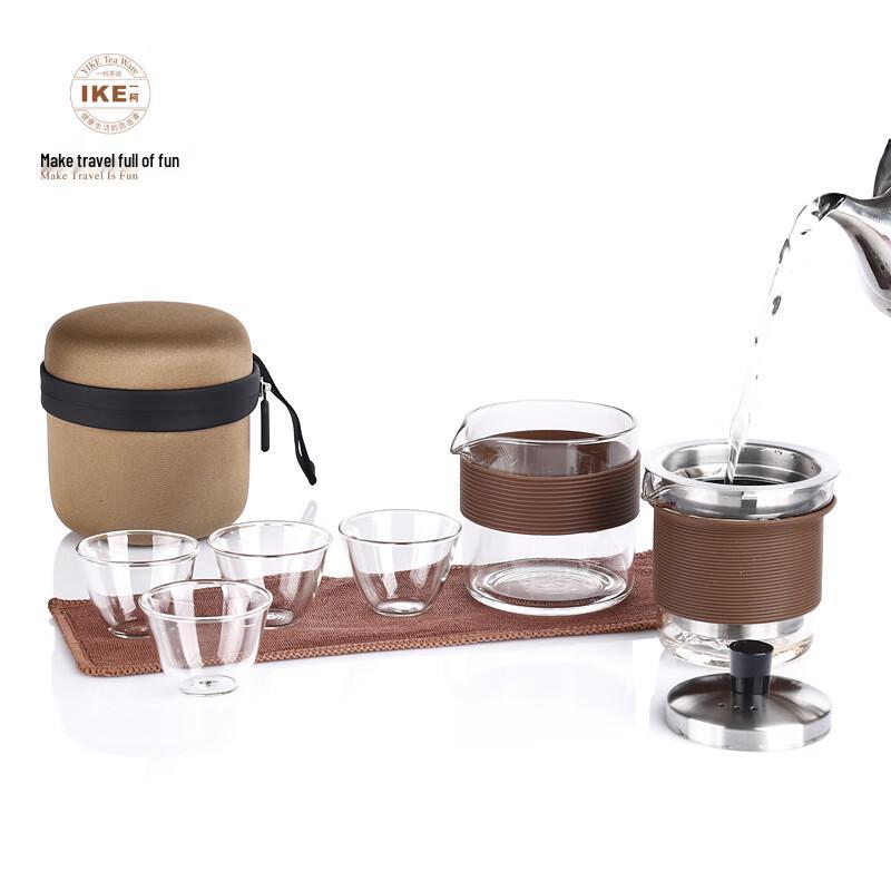 IKE Portable Glass Tea Set with Travel Bag