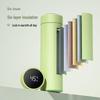 COOKER KING 316L Stainless Steel Tea Infuser Thermos with LED Display