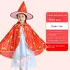 Star Kids Halloween Cloak Sets Gilding Halloween Costumes Funny Witch Cloak Cape with Hat  Party