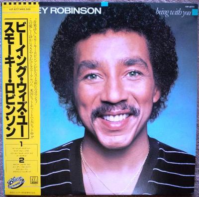 LP Record SMOKEY ROBINSON  Being With You VIP6771 MOTOWN 1981 Japan Obi SoulFunk Used