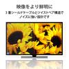 Elecom HDMI Cable Ultra Thin High Speed ??30cm Super Slim 4K/2K [HIGH SPEED with ETHERNET Certified] Triple Shield Gold Plated ARC Compatible with TVs