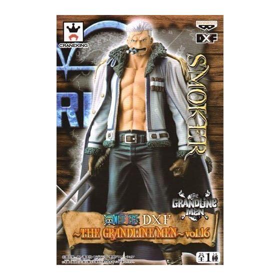 One Piece DXF~THE GRANDLINE MEN~vol.16 Fumador 1 tipo en total