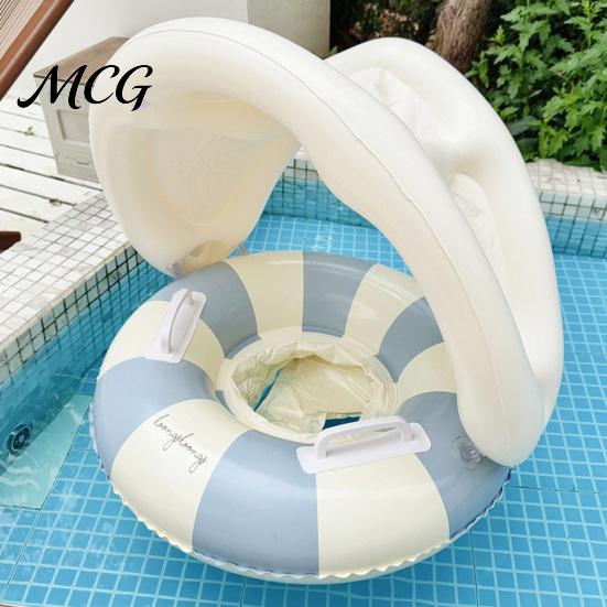 Aufblasbarer Schwimmring Baby mit abnehmbarem Verdeck, Gestreifter Pool Schwimmring Sitz Schwimmgriff, Sonnenschutz Schwimmen für Kleinkinder Kleinkind