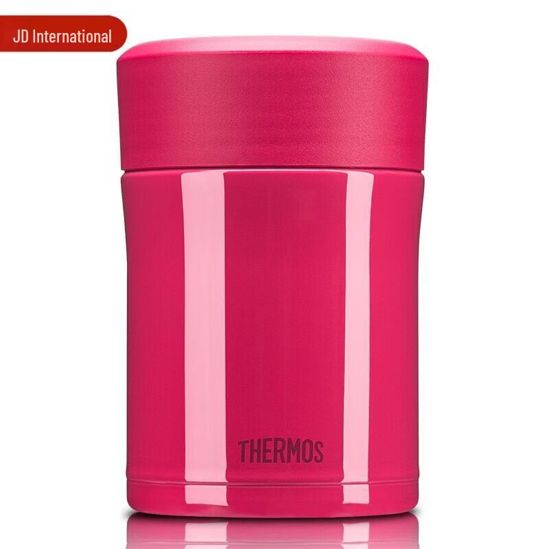 THERMOS TCLA-470S Insulated Food Jar