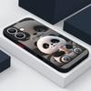 Magnetic For Magsafe Case For iPhone 17 Pro Max Lovely Cartoon Panda Cover For iPhone 16 Pro Max Funda iPhone 15 14 13 12 11 16E Air