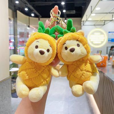 Cute Plush Doll Comfortable Touch Hanging Decorate
