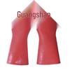 Safety Brand 12KV Insulating Electrician Gloves