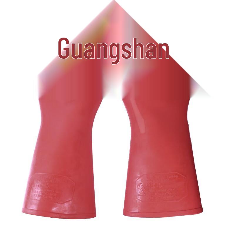 Safety Brand 12KV Insulating Electrician Gloves