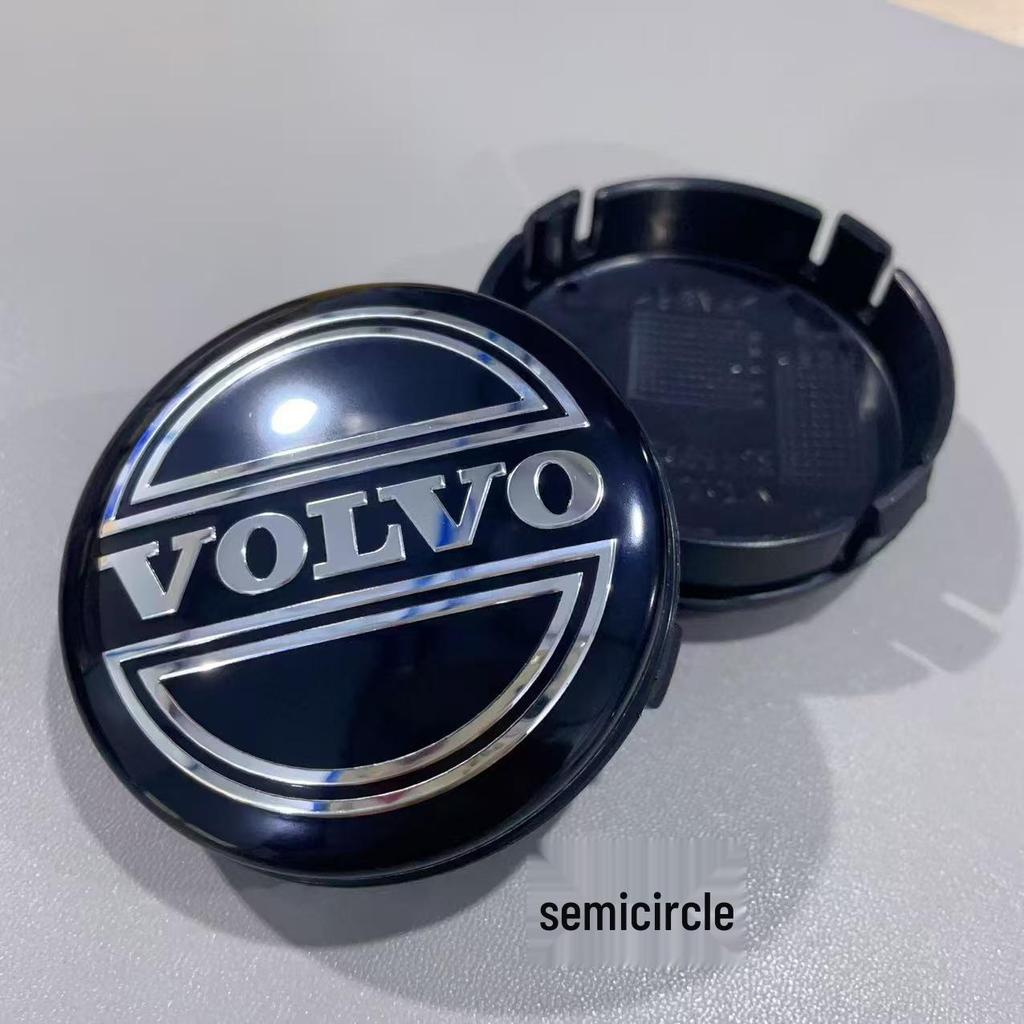 Volvo Radkappen für S40, S60, S80L, XC60, XC90 Mittelkappen