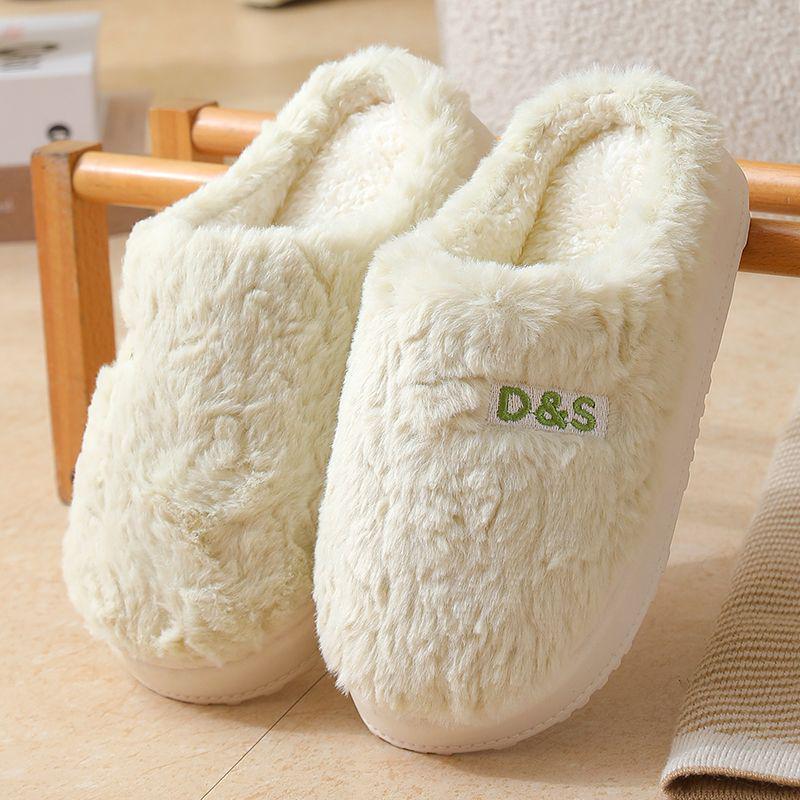2026 Women's & Men's Non-Slip Warm Plush Closed-Toe Cotton Slippers for Autumn/Winter Indoor Use