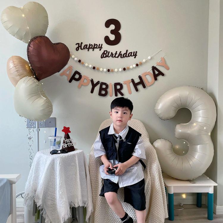 Children's 1st Birthday Number Balloons for Party Decorations and Photo Props.