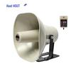 Difuzor Claxon Auto HUSHITE HSHG-508S cu Megafon Plug CN (adaptor inclus)