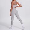 Nude Brushed Cross Back Bra, Casual Sports, Hip Lifting Pants, Fitness Yoga Suit, Two-piece Set