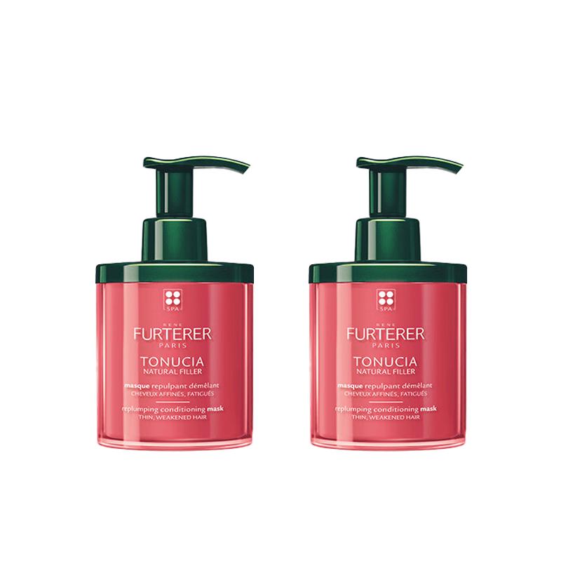 Rene Furterer Forticea Hair Renewal Strengthening & Volumizing Mask Gift Set