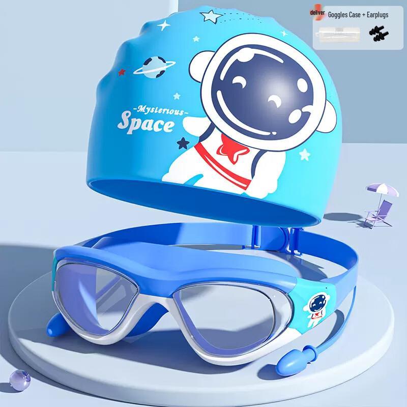 Kids Anti-Fog Waterproof Swimming Goggles