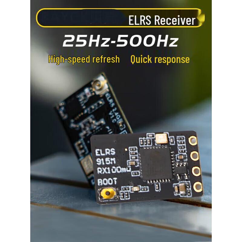 

BAYCK ELRS NANO 2.4G FPV Receiver