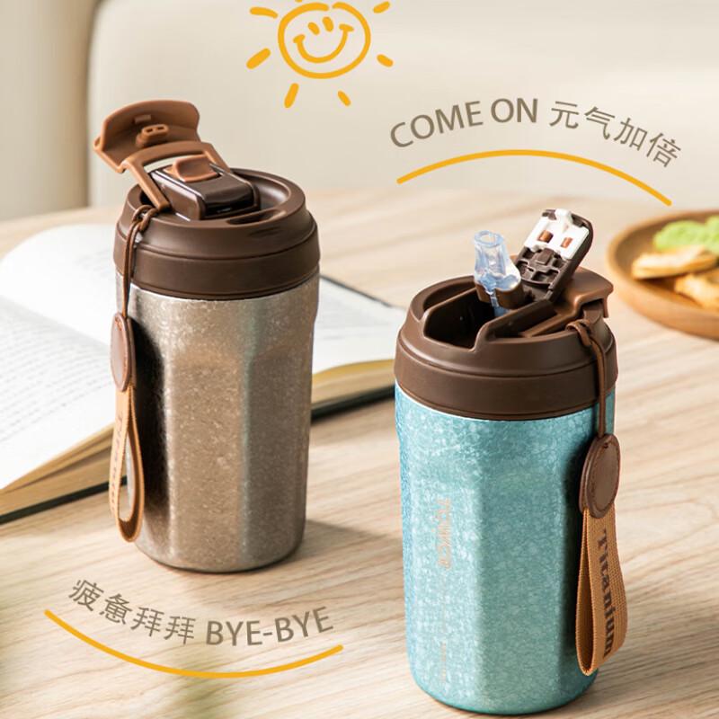 TOWERUK Outdoor Portable Titanium Coffee Thermos Mug