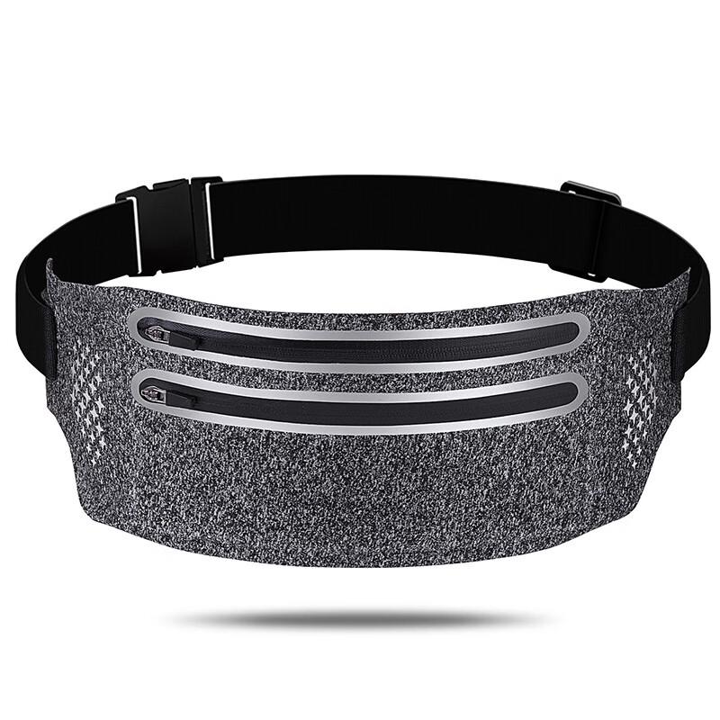 Светоотражающая поясная сумка для бега Li Shen