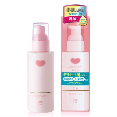 Non-Additive Moisturizing Lotion 150mL (No Colorants, Fragrance, Preservatives, Stabilizers, Alcohol)
