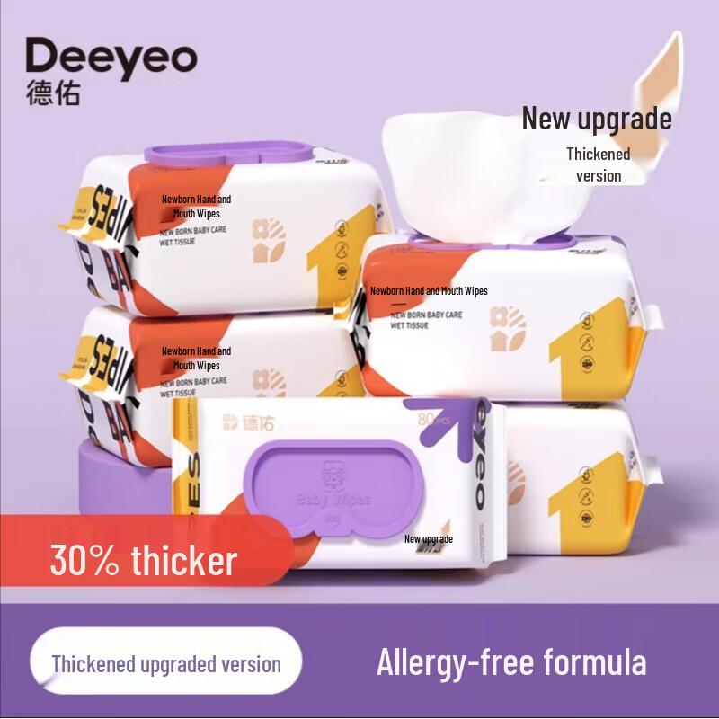 DeYou Newborn Hand & Mouth Wet Wipes, Fragrance-Free, 5-Pack