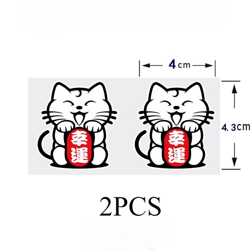 2PCS Lucky Fortune Cat JDM Bicycle Frame Stickers Waterproof MTB Bike Top Tube Durable Vinyl Decals Motorcycle Decoration 4x4.3CM each one