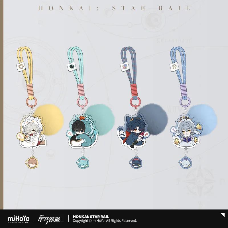 Sunsyea Honkai Star Rail Official Merch miHoYo Original Authentic NSSS Series Q Version Acrylic Stand Badge Keychain