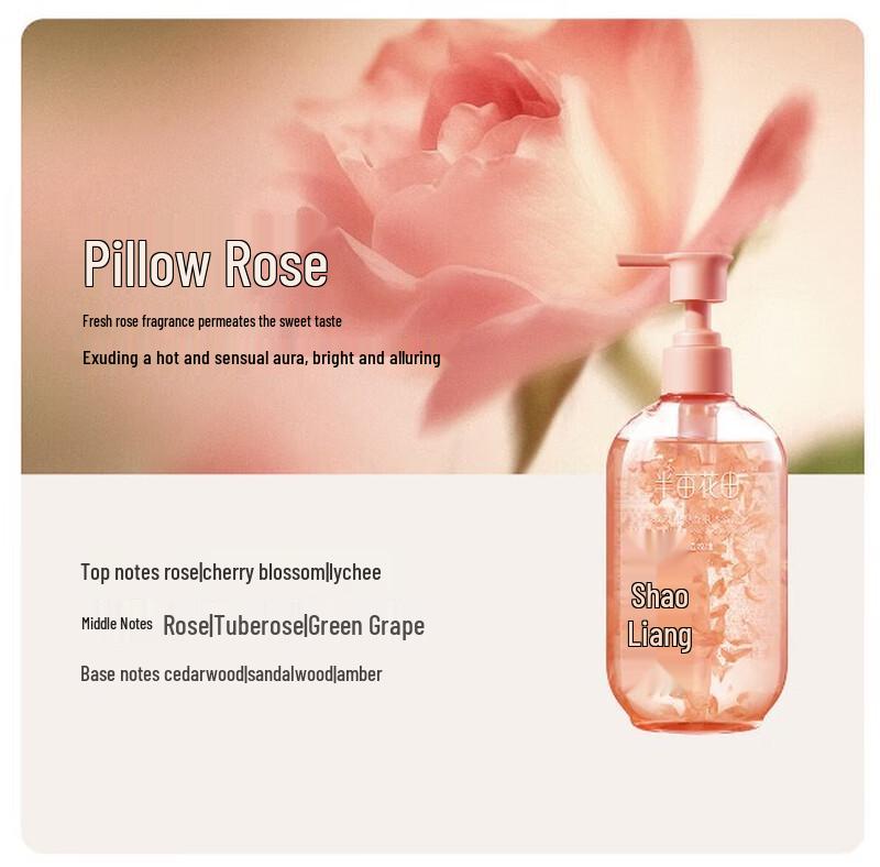 Ban Mu Hua Tian Rose Petal Fragrance Shower Gel