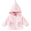 Girls' Hooded Three-Proof Windbreaker Jacket