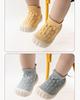Soft Sole Non-slip Baby Walker Shoes - Solid Color Floor Socks for Boys & Girls, Ideal for Spring & Autumn Pre-walking.