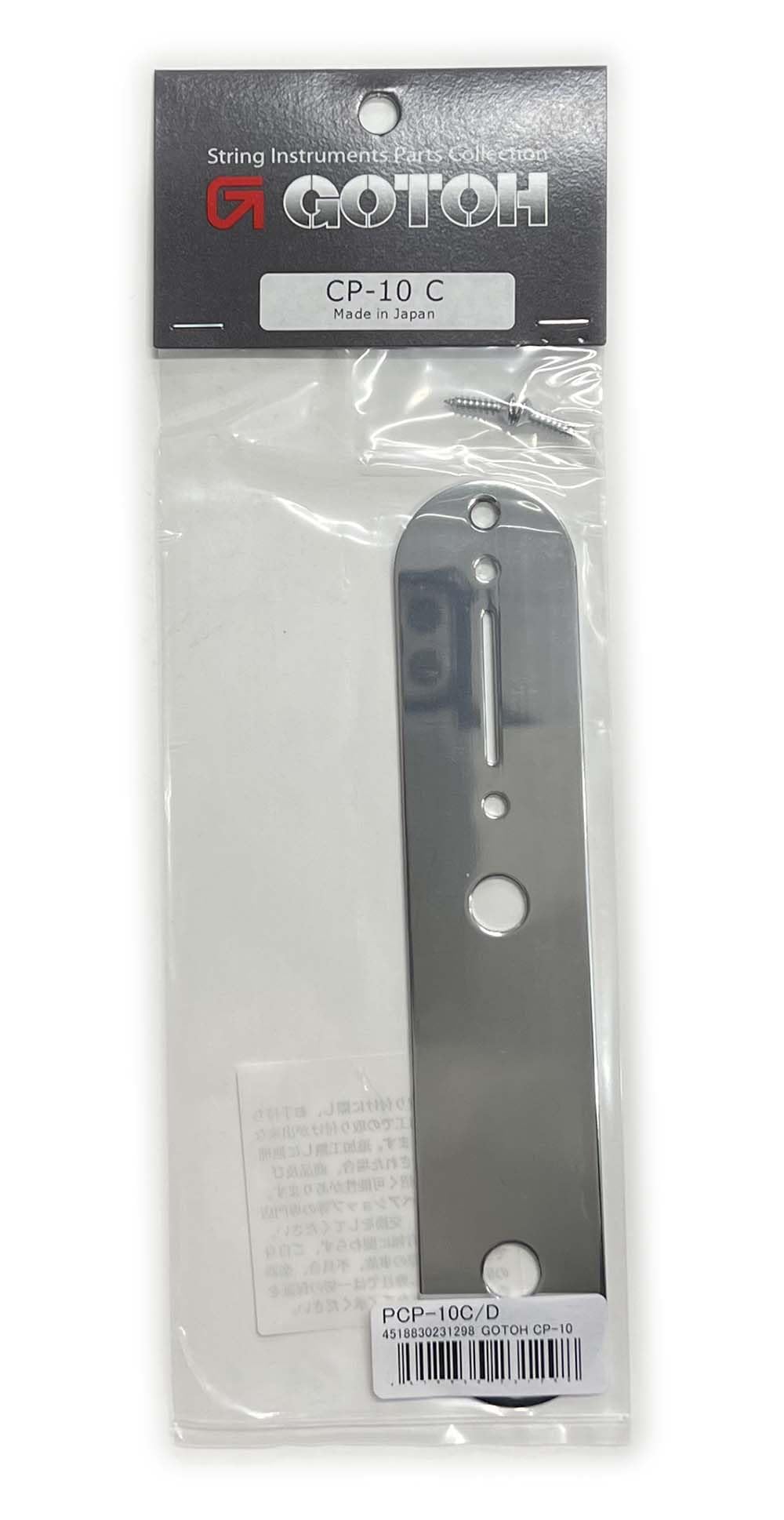 

GOTOH TL type control panel chrome CP-10C PCP-10C/D