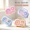 Mini Cartoon Voice Changer Recording Keychain Fun Backpack Accessory Radio Toy