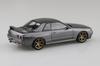 Aoshima Bunka Kyozai Rakupura Snap Kit Nissan R32 Skyline Custom Wheel Gray Scale Plastic Model Kit Co., Ltd. (AOSHIMA) No. 14CU-GG GT-R (Gunmetal