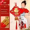 Large 'Fu' Pendant Chinese Knot Ornament for Living Room - Year of the Horse Spring Festival Decor