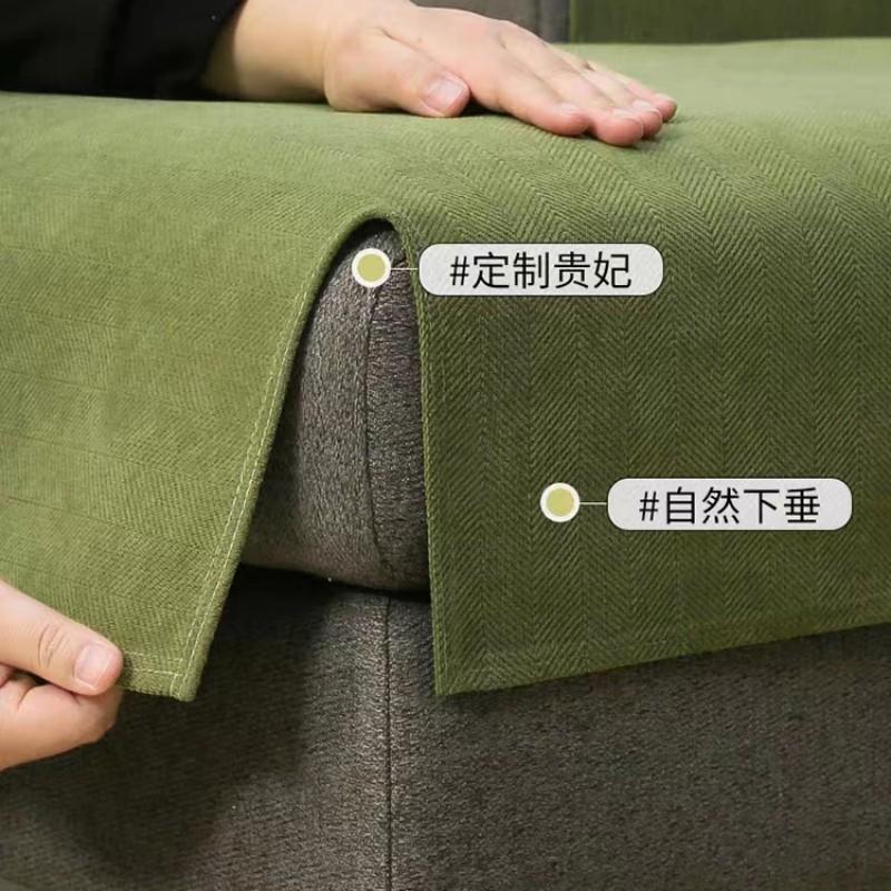 Fischgrätenmuster Chenille Sofakissen Nordisch Minimalistisches Sofakissen Universelles Rutschfestes Sitzkissen für Alle Jahreszeiten