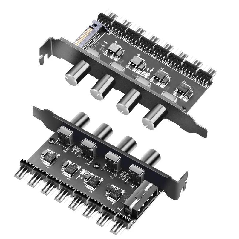 PC Chassis Fan Hub SATA/4 Pin Adapter 8 Channel CPU Cooling Fan HUB 4 Knob PC Case Cooling Fan Hub for CPU Chassis