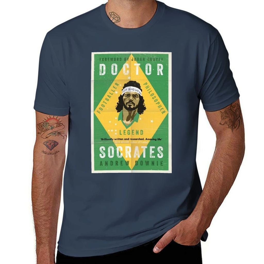 Socrates Brazil T-Shirt Cute Clothes Vintage Clothes Sports Fans Fruit of the Loom Mens T Shirts