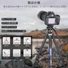 ARTCISE Carbon Fiber Tripod Fluid Video Head Storage Diameter Smaller Than a with Handle Hydraulic Tripod 15kg Load Height Expansion Tripod Bag and
