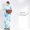 NISHIORI Yukata Set with One Size Fits Most Women's Obi, 3-Piece Set, (km-2)