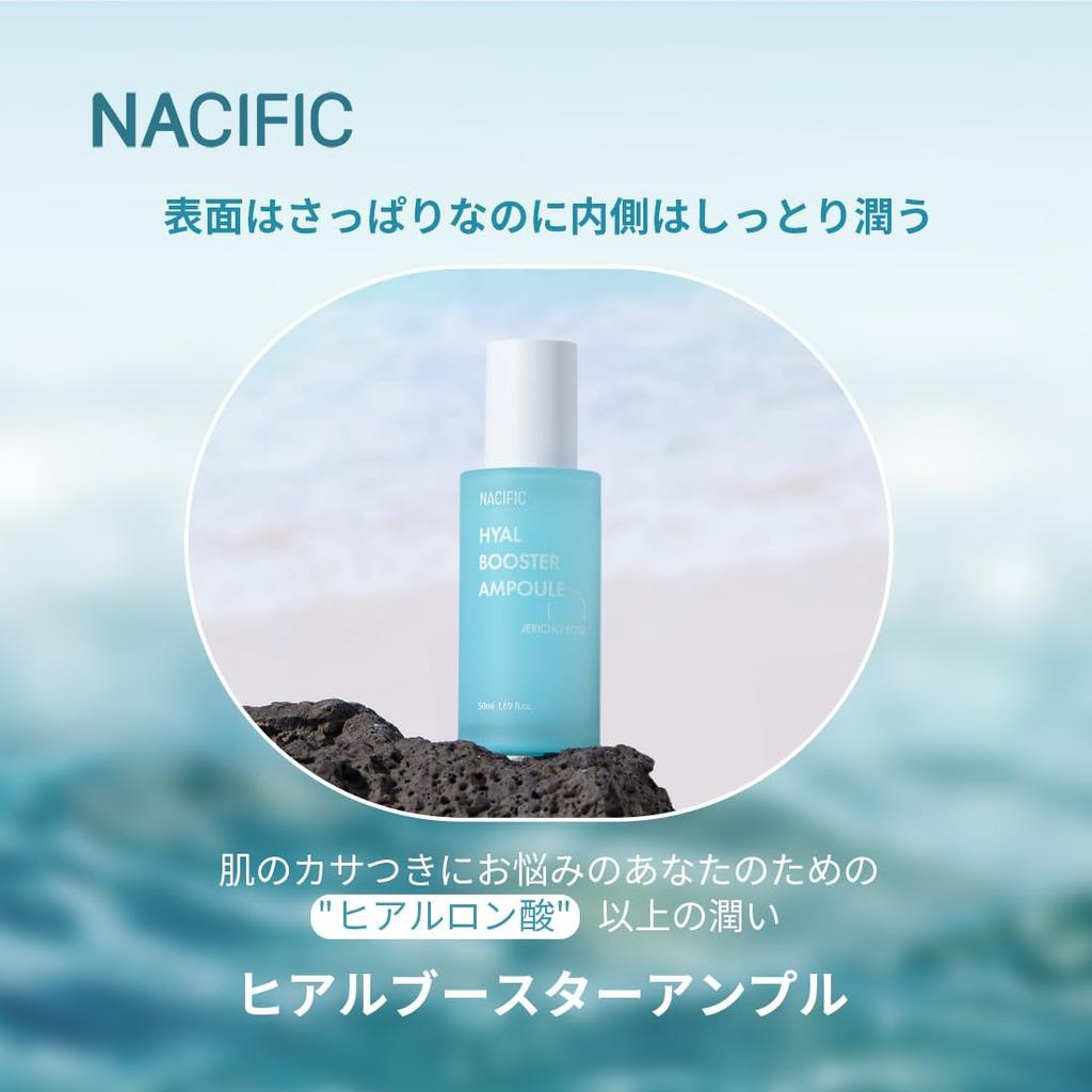 [NACIFIC] Hyaluronic Booster Ampoule 50ml #skincare #homecare #moisturizing #bamboowater #moisturizingfinish #glowingskin