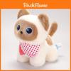 Multiai Plush Cat Doll With Polyester Fiber Fill For Kids Playroom And Gift