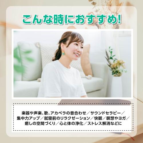 nijimomo Tuning Fork, Crystal Tuner Set with Mallets, Base, 128, 256, 512, and Storage Bag (Silver)