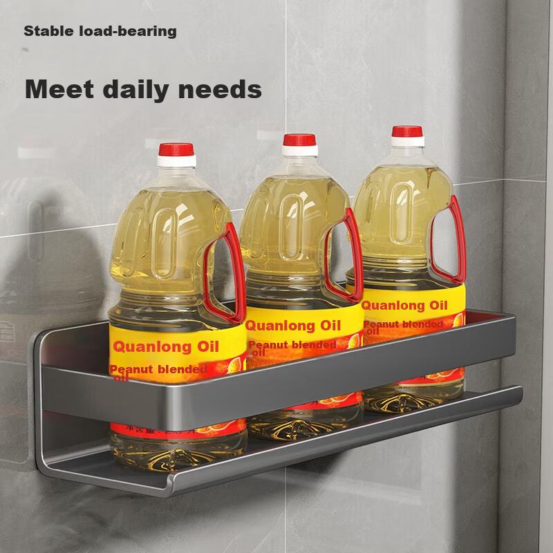YWEEL Gunmetal Gray Kitchen Storage Rack, No Drilling Required, Wall-Mounted Spice Organizer Shelf, Single Layer 50cm