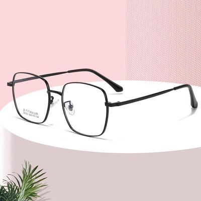 Ultra-Light Retro Danyang Metal Titanium Eyeglass Frames for Myopia & Plano Glasses