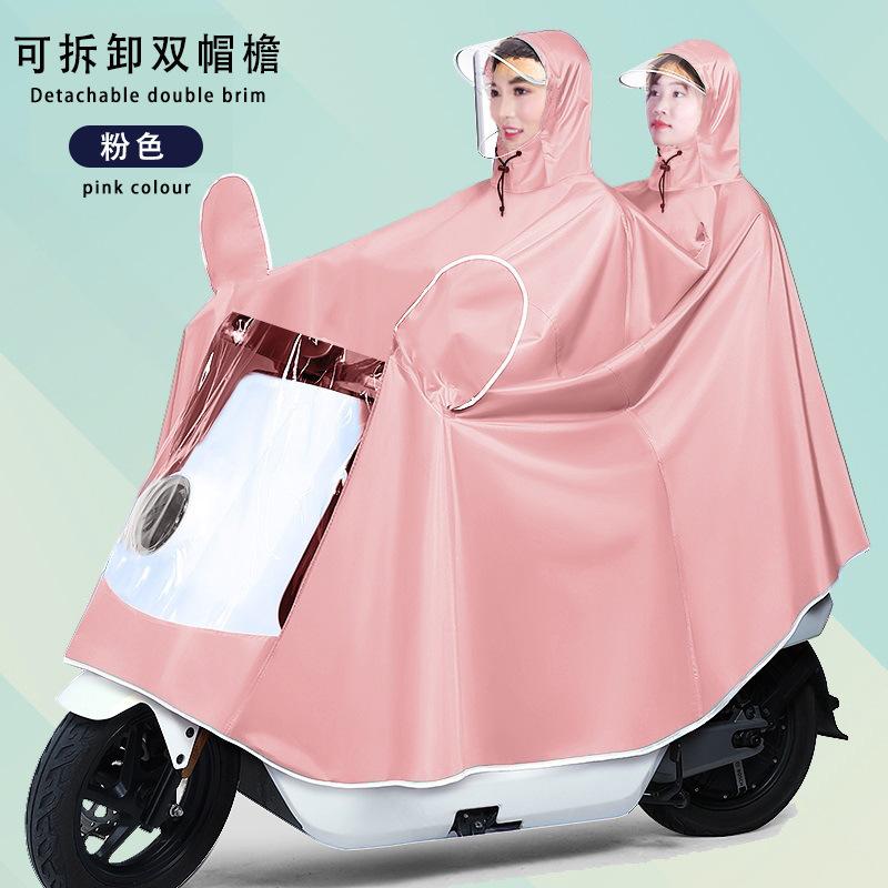 Raincoat Electric Vehicle Full Body Rainstorm Protection Motorcycle Battery Car Riding Single Double Enlarged Poncho Raincoat